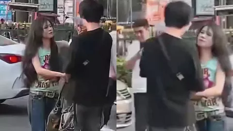 街头感情纠纷大戏